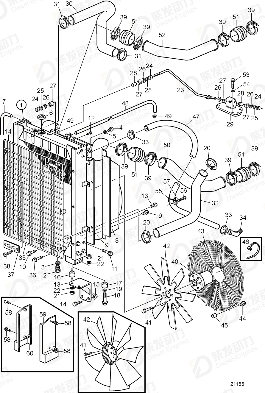 VOLVO Charge air cooler 866093 Drawing